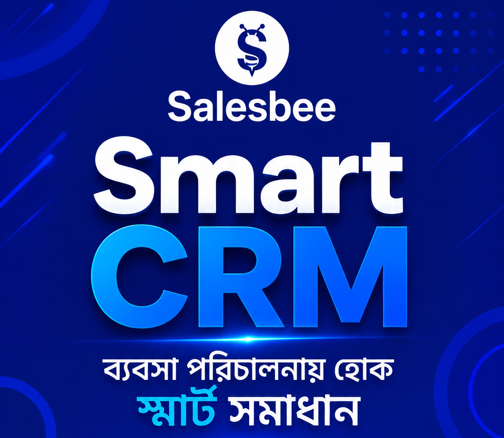 Featured Promotion